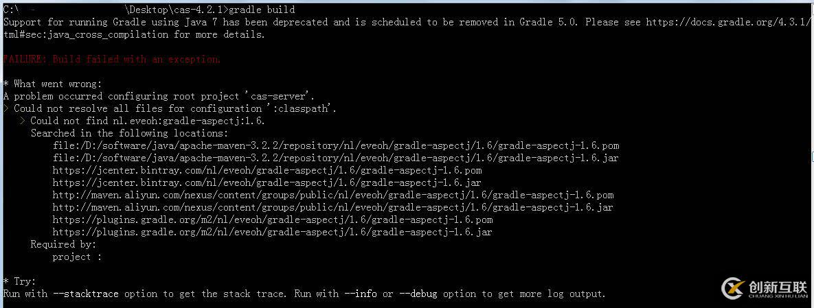 認(rèn)證服務(wù)器cas-server搭建(源碼部署)