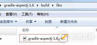 認(rèn)證服務(wù)器cas-server搭建(源碼部署)