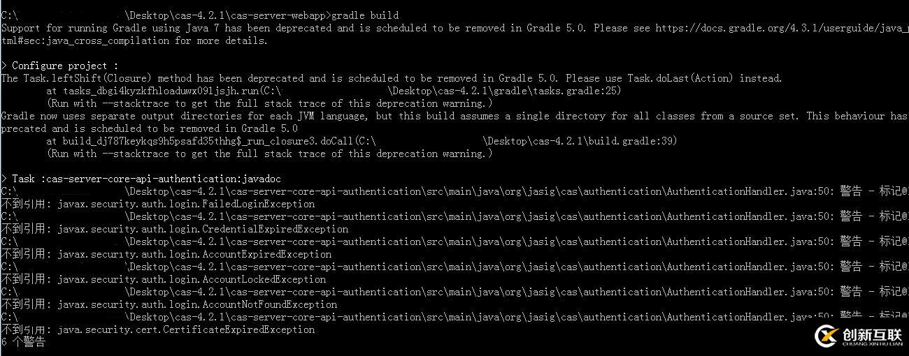 認(rèn)證服務(wù)器cas-server搭建(源碼部署)