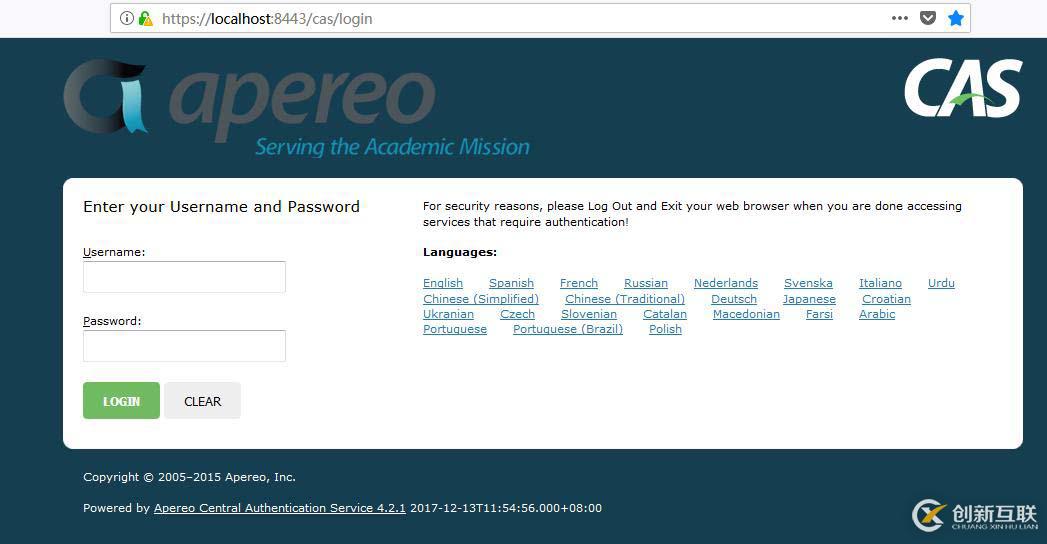 認(rèn)證服務(wù)器cas-server搭建(源碼部署)