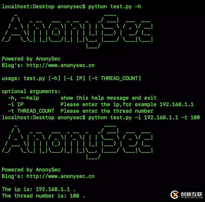 怎么利用Python實現(xiàn)原創(chuàng)工具的Logo與Help