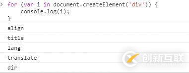Vue中虛擬dom比較原理是什么