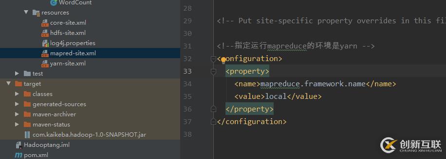 Vue中虛擬dom比較原理是什么