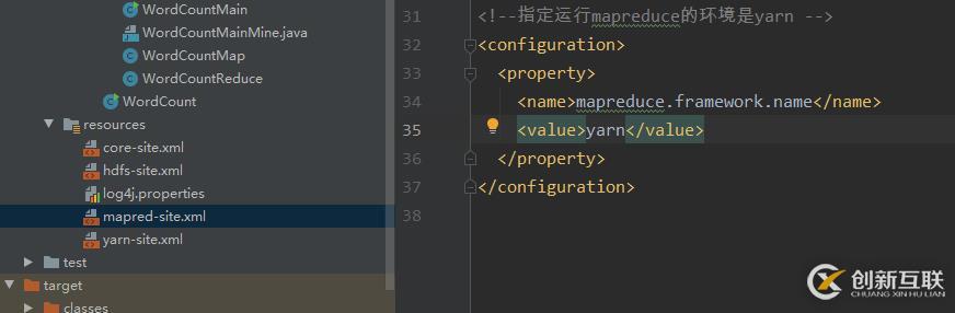 Vue中虛擬dom比較原理是什么