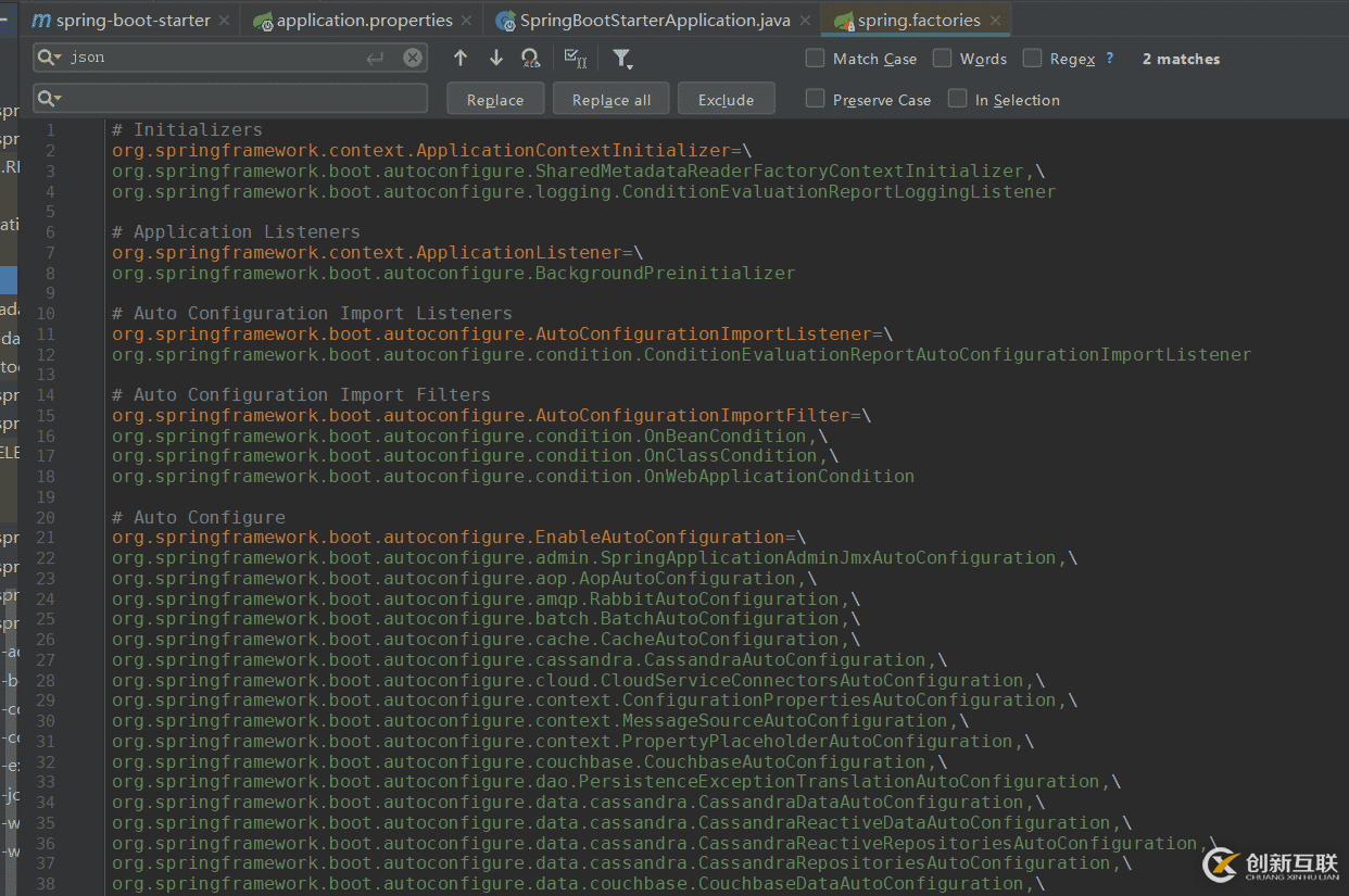 如何手動(dòng)構(gòu)建springBoot啟動(dòng)器