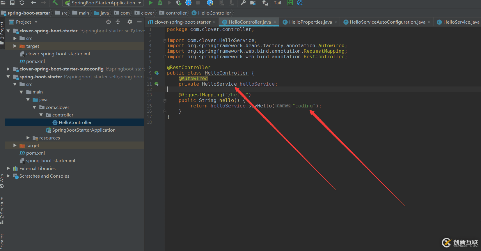 如何手動(dòng)構(gòu)建springBoot啟動(dòng)器