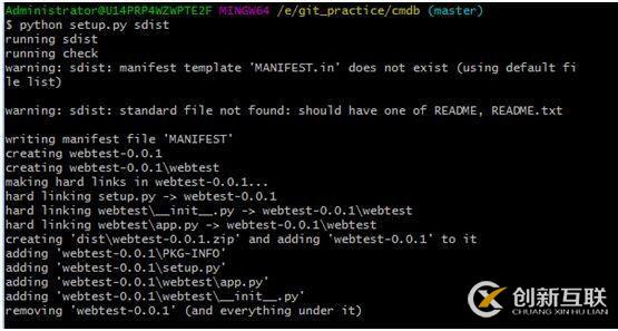如何分析web開發(fā)7中的模塊化
