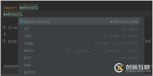 如何分析web開發(fā)7中的模塊化