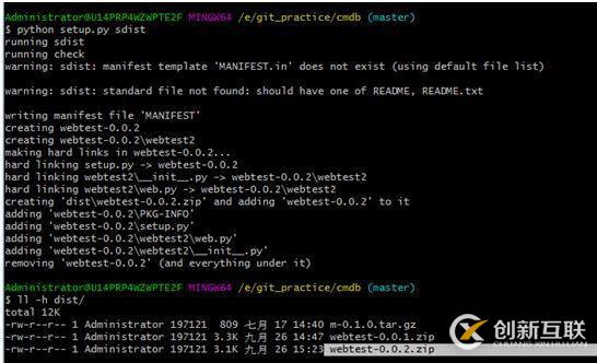 如何分析web開發(fā)7中的模塊化