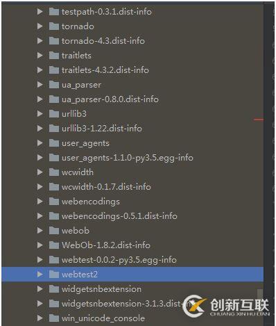 如何分析web開發(fā)7中的模塊化