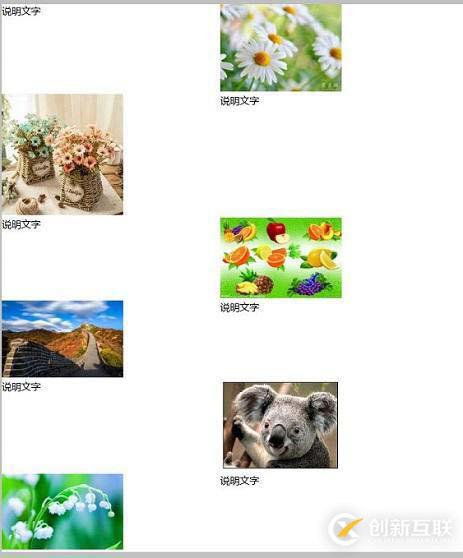 利用CSS的float屬性實(shí)現(xiàn)二級響應(yīng)式頁面的方法