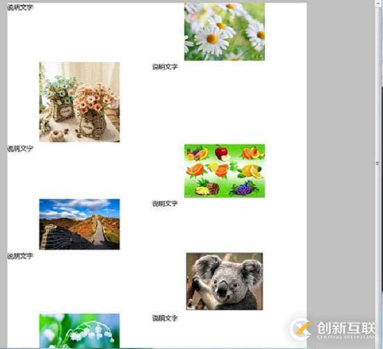 利用CSS的float屬性實(shí)現(xiàn)二級響應(yīng)式頁面的方法