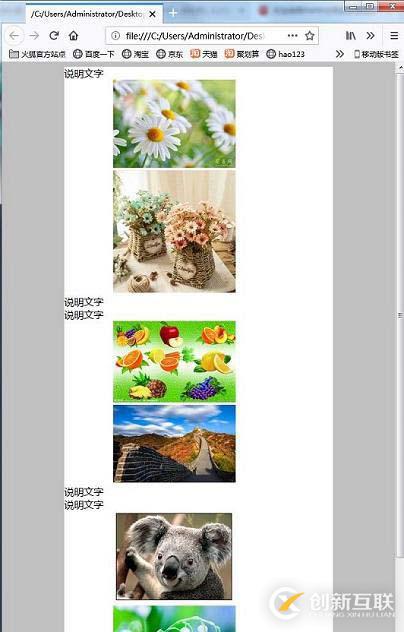 利用CSS的float屬性實(shí)現(xiàn)二級響應(yīng)式頁面的方法