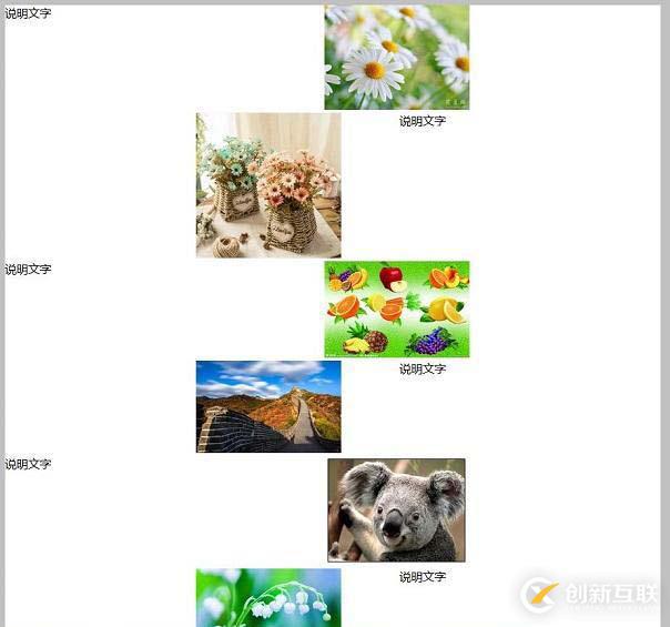 利用CSS的float屬性實(shí)現(xiàn)二級響應(yīng)式頁面的方法