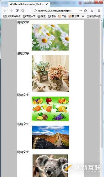 利用CSS的float屬性實(shí)現(xiàn)二級響應(yīng)式頁面的方法