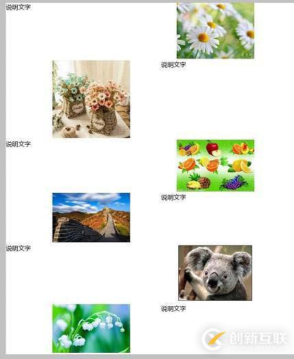 利用CSS的float屬性實(shí)現(xiàn)二級響應(yīng)式頁面的方法