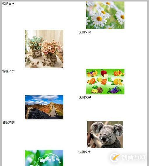 利用CSS的float屬性實(shí)現(xiàn)二級響應(yīng)式頁面的方法