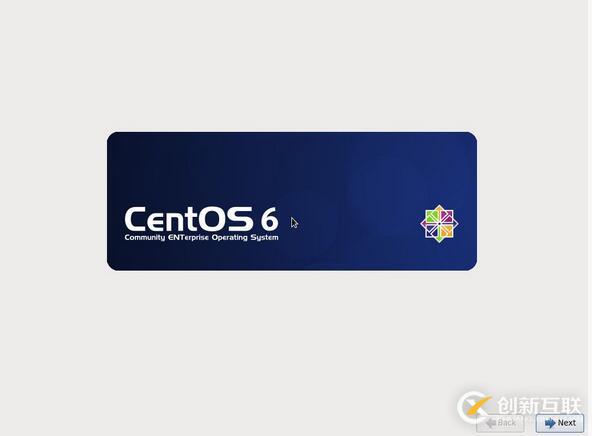 CentOS 6.6的安裝過(guò)程由哪些