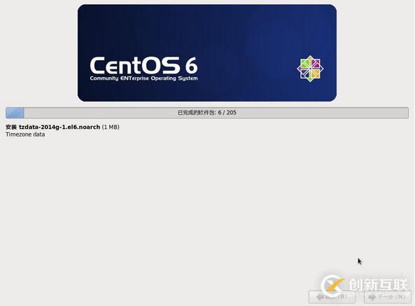 CentOS 6.6的安裝過(guò)程由哪些