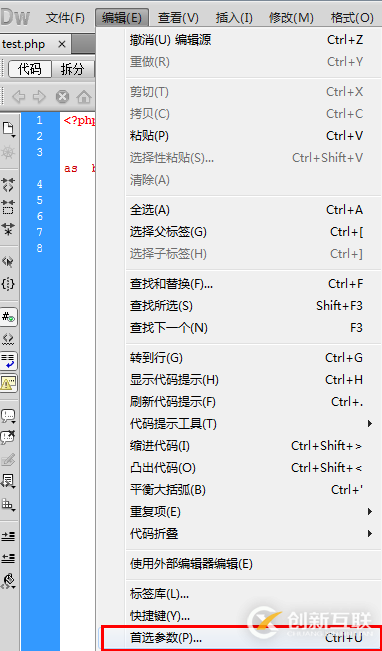 使用QT怎么編寫一個(gè)打地鼠游戲