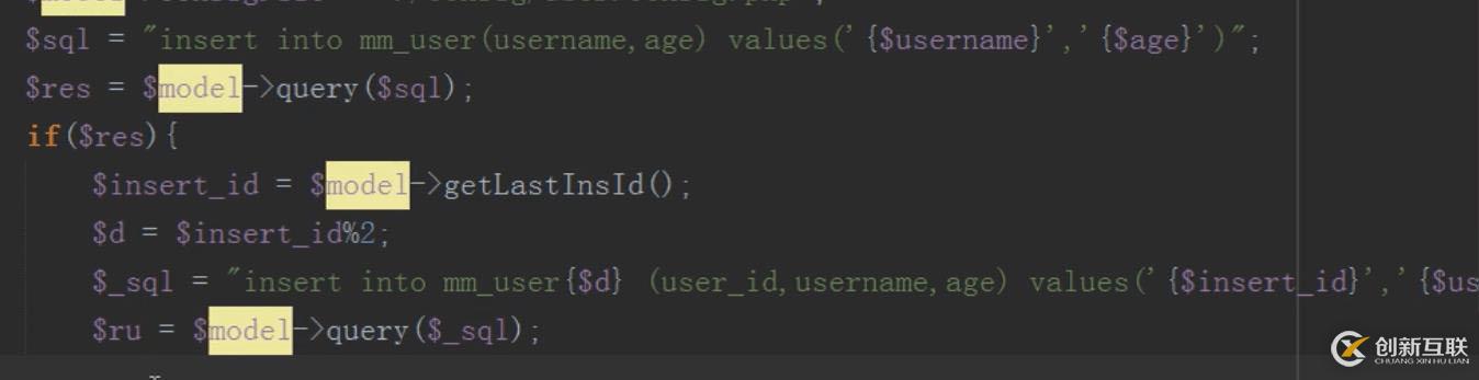 PHP結(jié)合MySQL進(jìn)行千萬級(jí)數(shù)據(jù)處理的方法