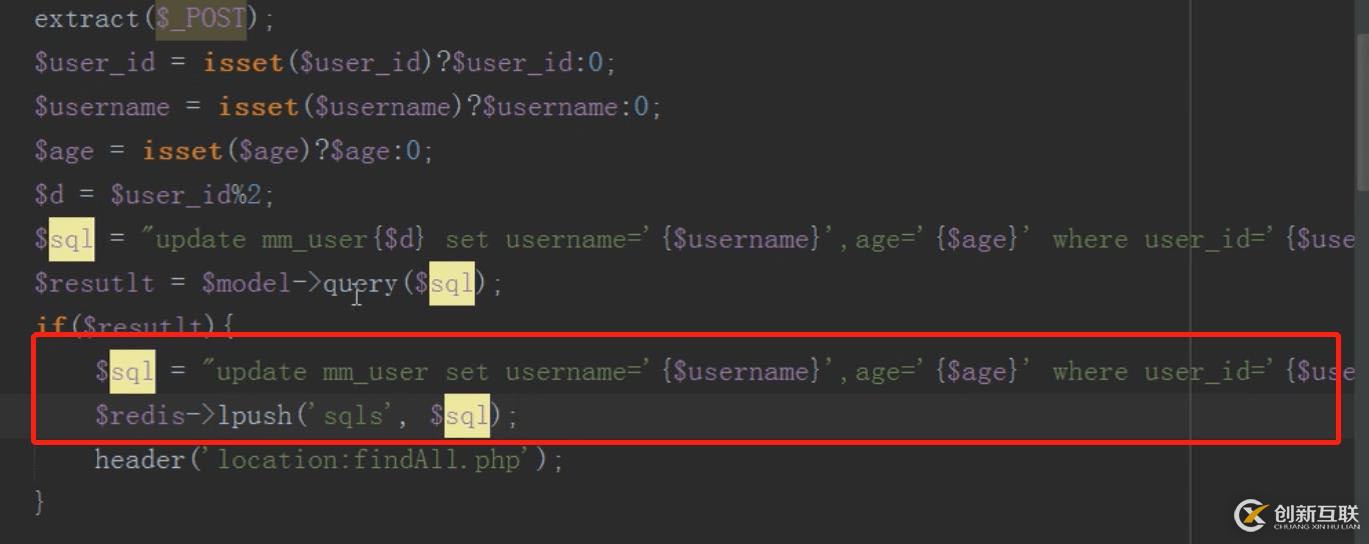 PHP結(jié)合MySQL進(jìn)行千萬級(jí)數(shù)據(jù)處理的方法