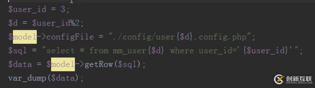 PHP結(jié)合MySQL進(jìn)行千萬級(jí)數(shù)據(jù)處理的方法