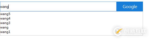 Ajax如何實現(xiàn)智能提示搜索功能