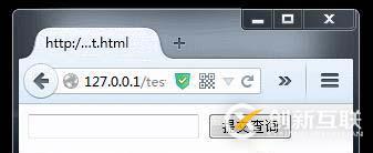 HTML5表單驗(yàn)證實(shí)例