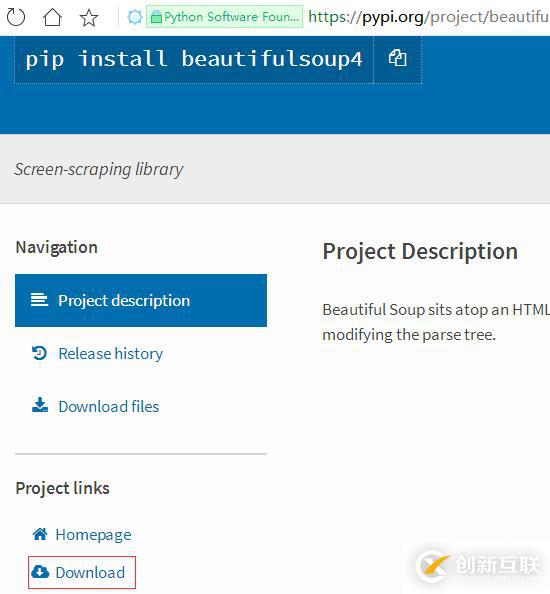 python3安裝bs4的方法
