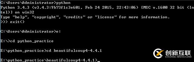python3安裝bs4的方法