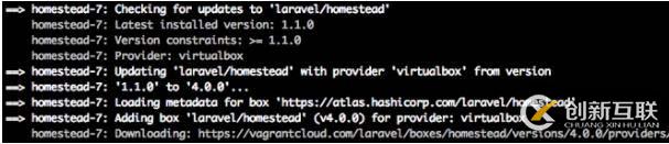 如何離線升級(jí)Laravel Homestead 4.0.0