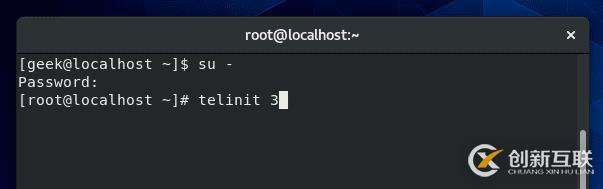Linux運(yùn)行級別的重要性