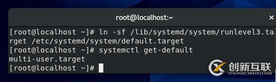 Linux運(yùn)行級別的重要性