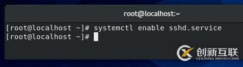 Linux運(yùn)行級別的重要性