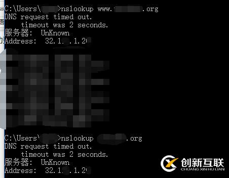 Nginx自動跳轉(zhuǎn)到帶www域名規(guī)則配置、Nginx多域名向主域名跳轉(zhuǎn)
