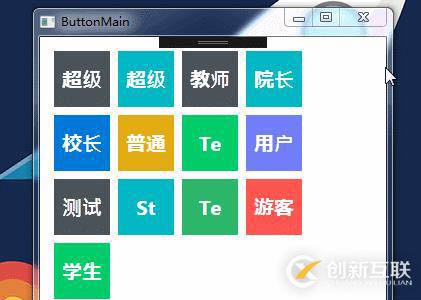 C#實(shí)現(xiàn)表格隔行換色的方法