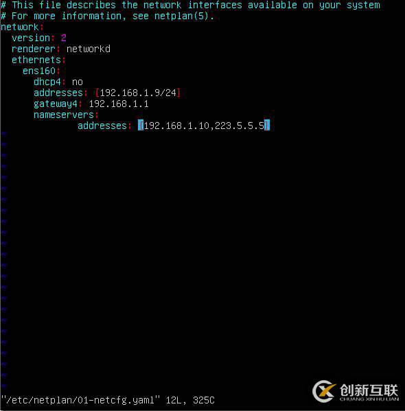 ubuntu18.04 設置靜態(tài)IP和DNS
