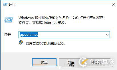 Centos7安裝mysql5.7.16數(shù)據(jù)庫(kù)實(shí)例分析