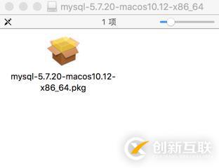 Mac系統(tǒng)下載MySQL5.7及安裝詳細(xì)流程