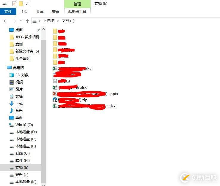 GPT分區(qū)結(jié)構(gòu)完整恢復(fù)實(shí)例