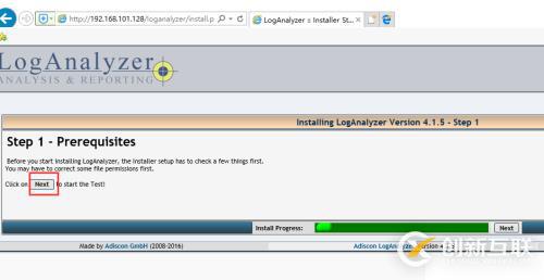 2.linux 日志服務(wù)器rsyslog+loganalyzer搭建