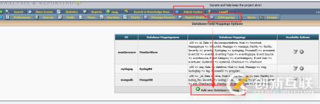 2.linux 日志服務(wù)器rsyslog+loganalyzer搭建