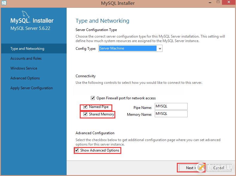 MySQL5.6.22如何安裝配置