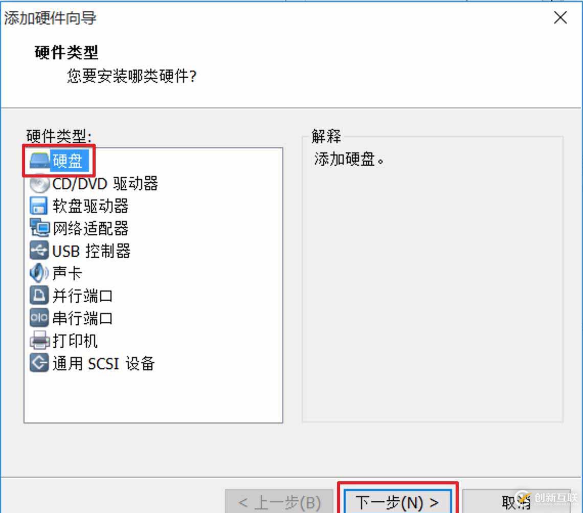 OA極速配置工具，LR智能化快速開發(fā)平臺