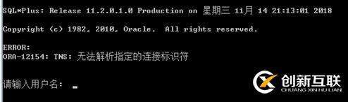 有關os.popen易忽略的知識點梳理