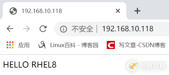 RHEL 8如何搭建 Apache Web 服務(wù)