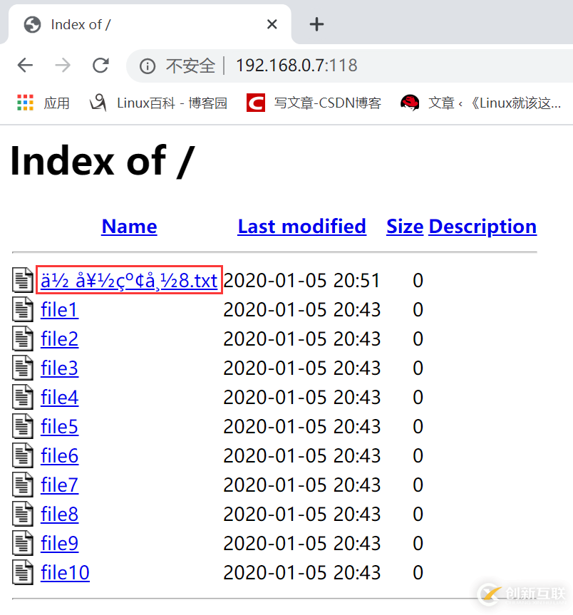 RHEL 8如何搭建 Apache Web 服務(wù)