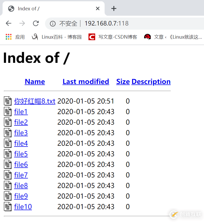 RHEL 8如何搭建 Apache Web 服務(wù)