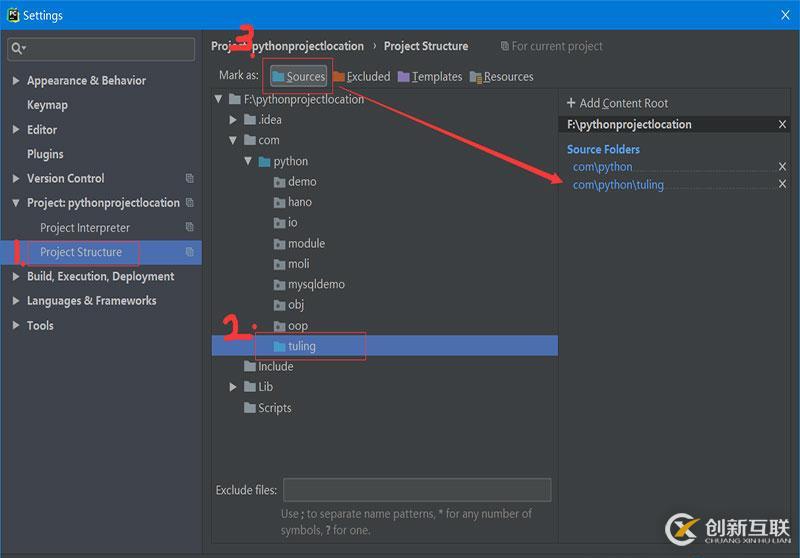 解決python用import報(bào)錯(cuò)的方法